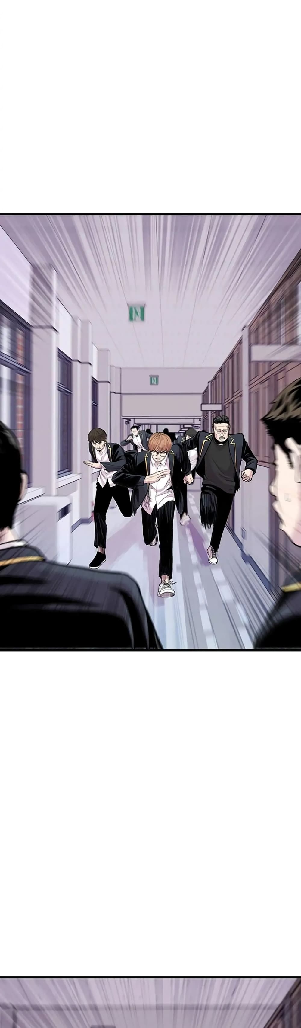 Switch page 3