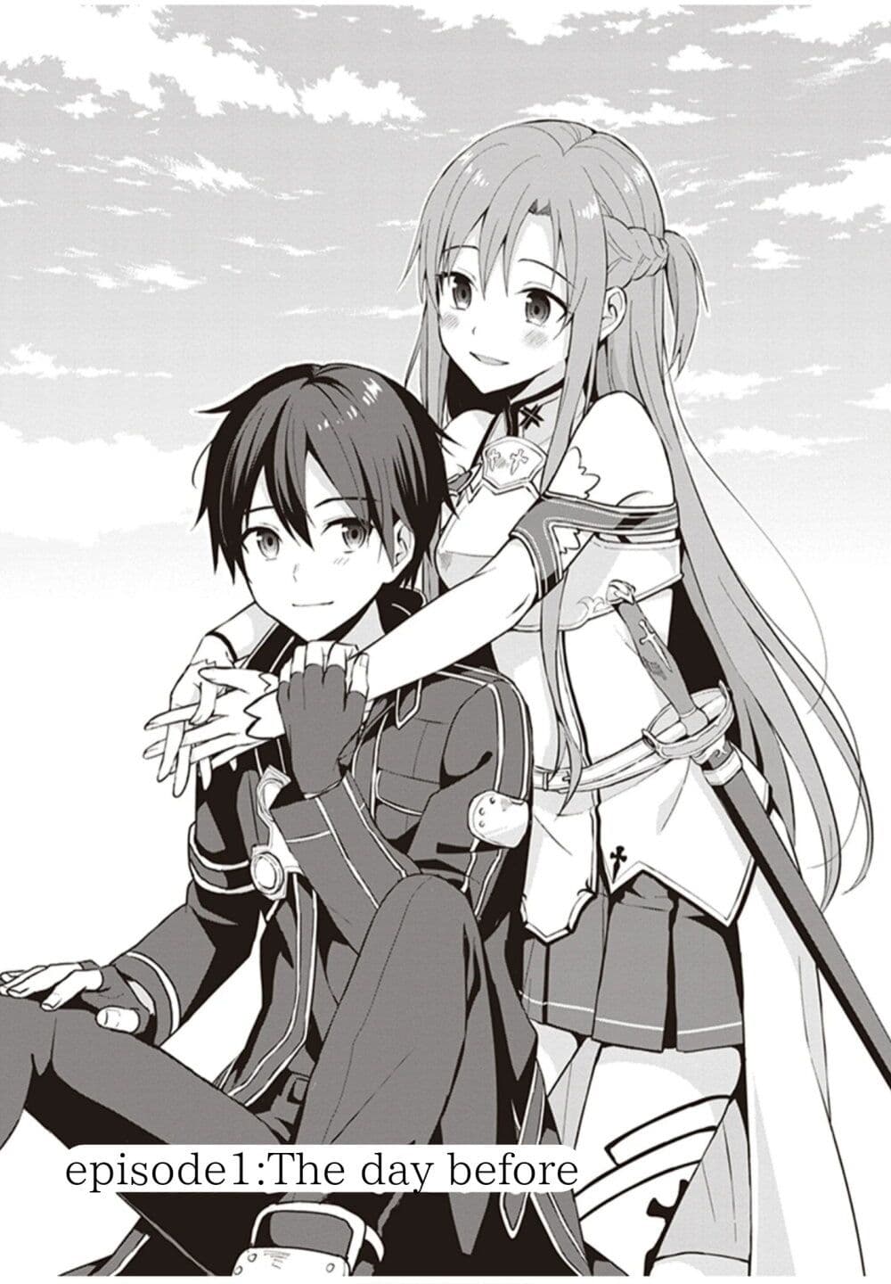 Sword Art Online: Kiss and Fly page 8