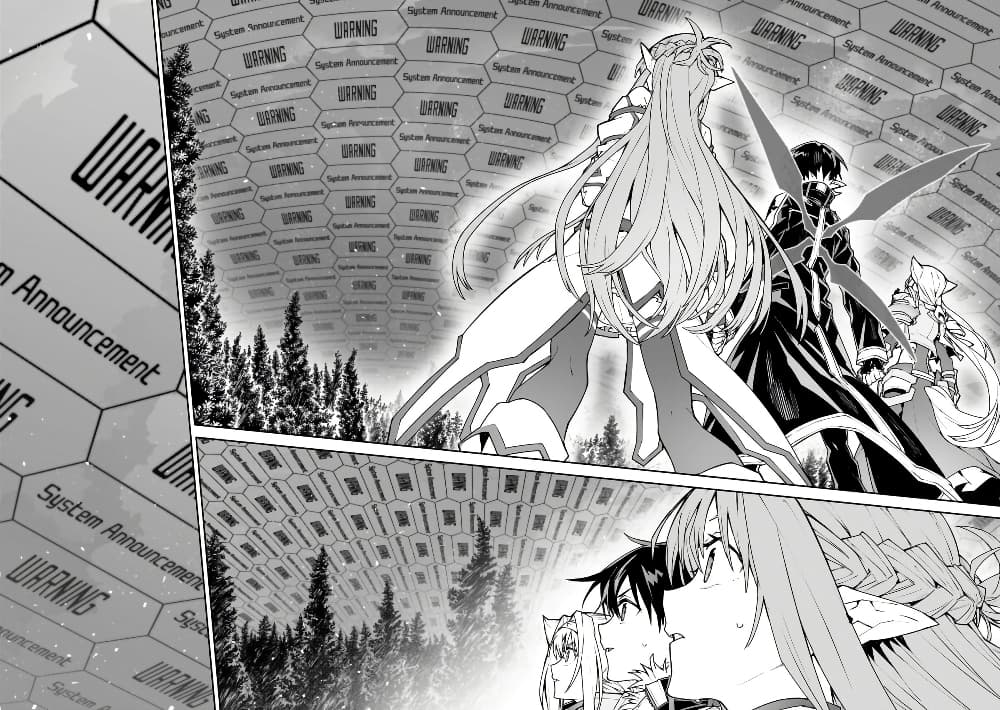 Sword Art Online - Unital Ring page 25