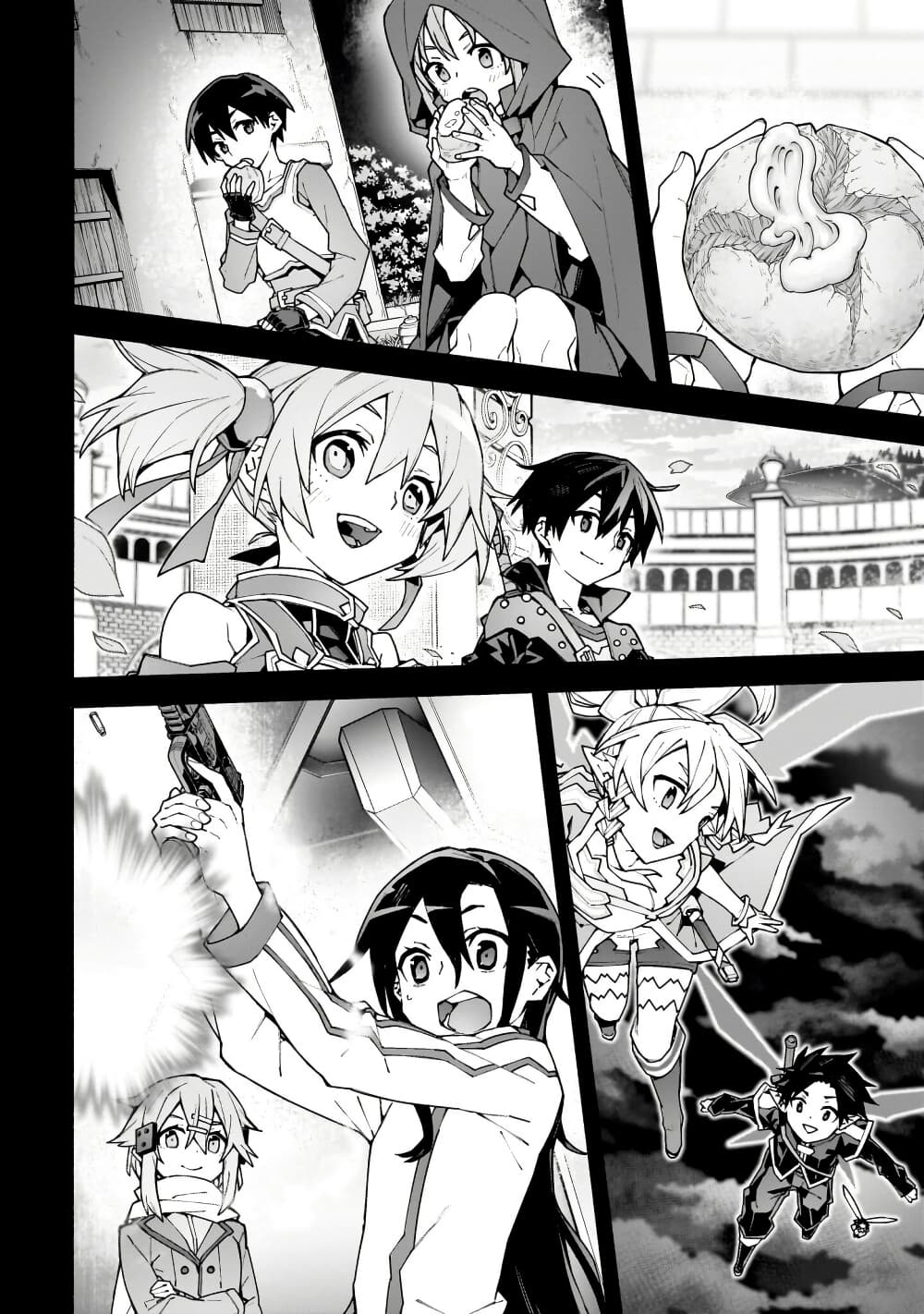 Sword Art Online - Unital Ring page 41
