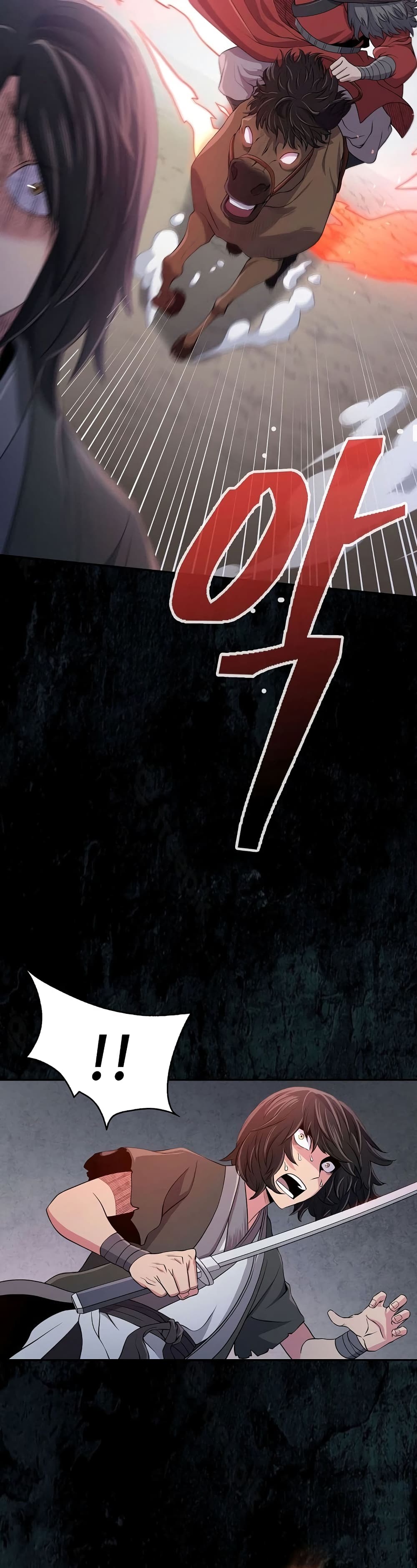 Sword Demon Island page 49