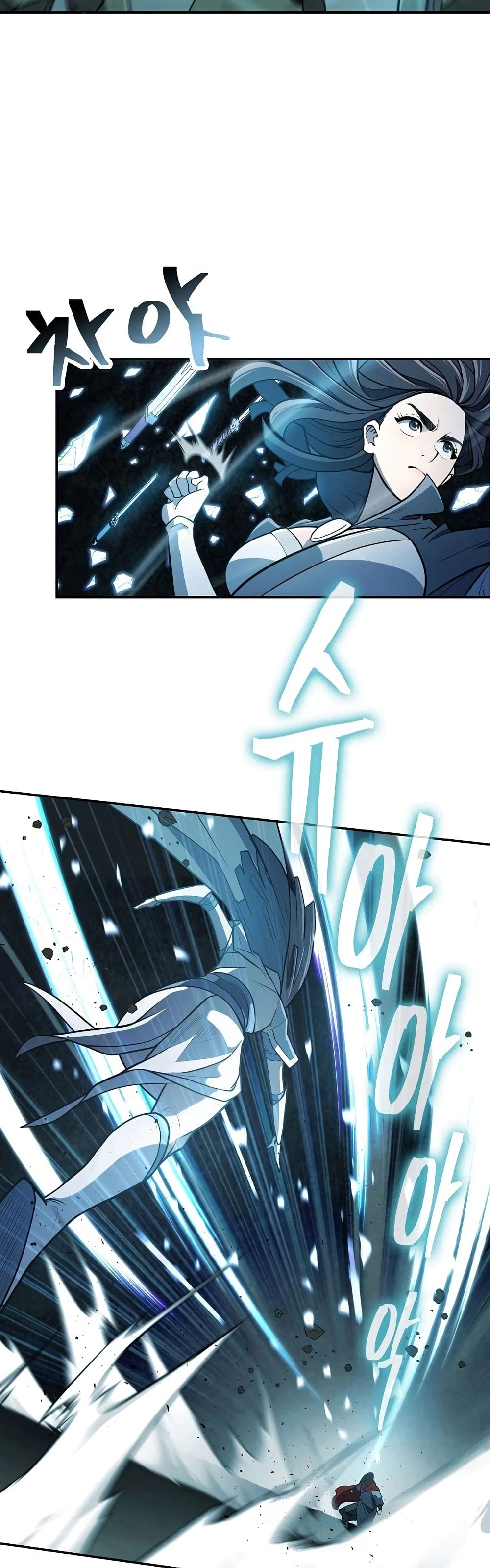 Sword Demon Island page 54