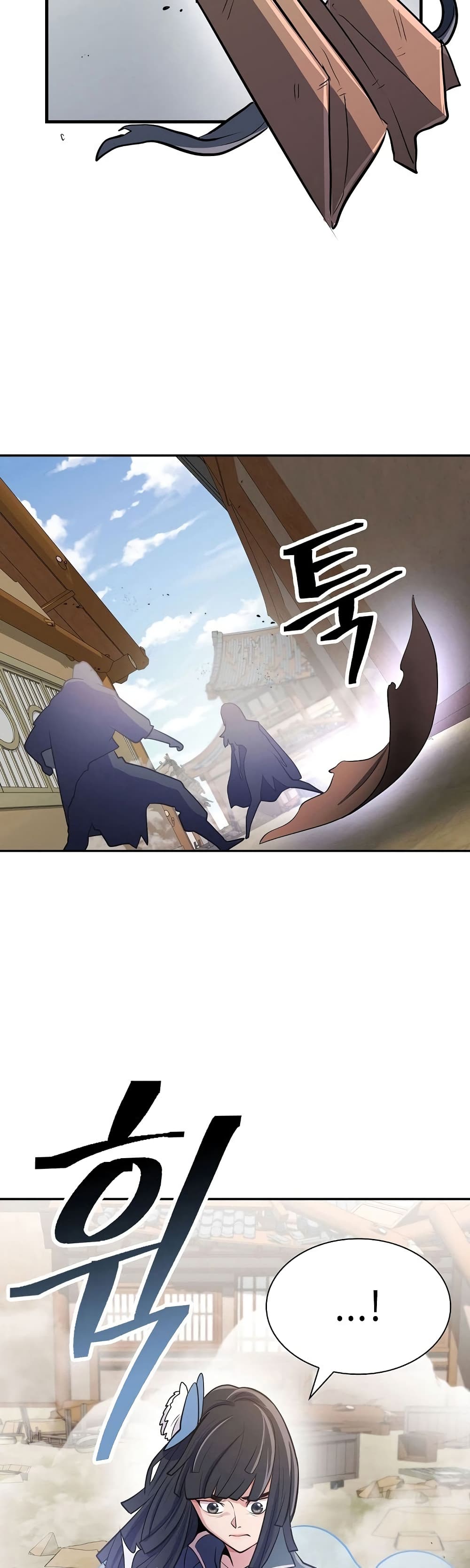 Sword Demon Island page 48