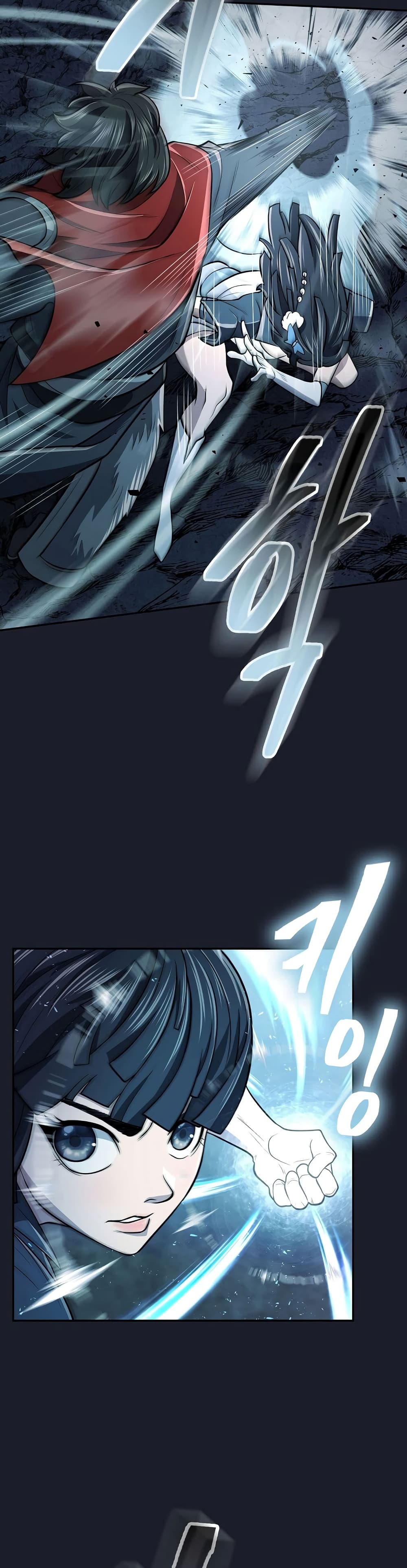 Sword Demon Island page 30