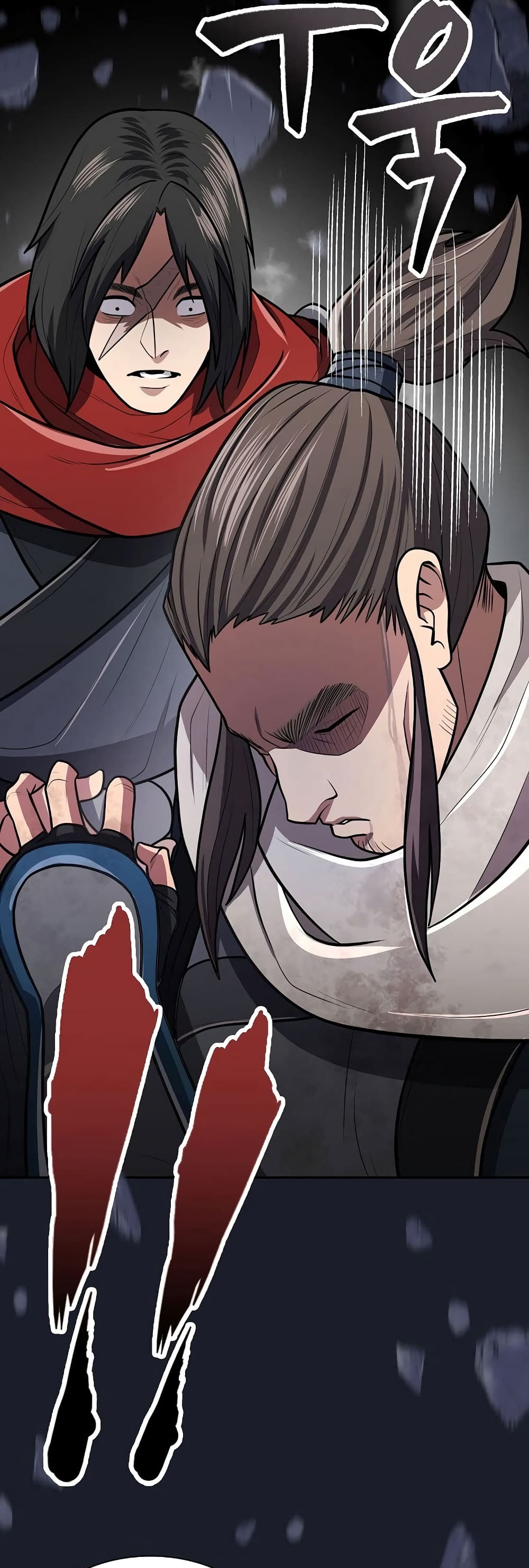 Sword Demon Island page 56