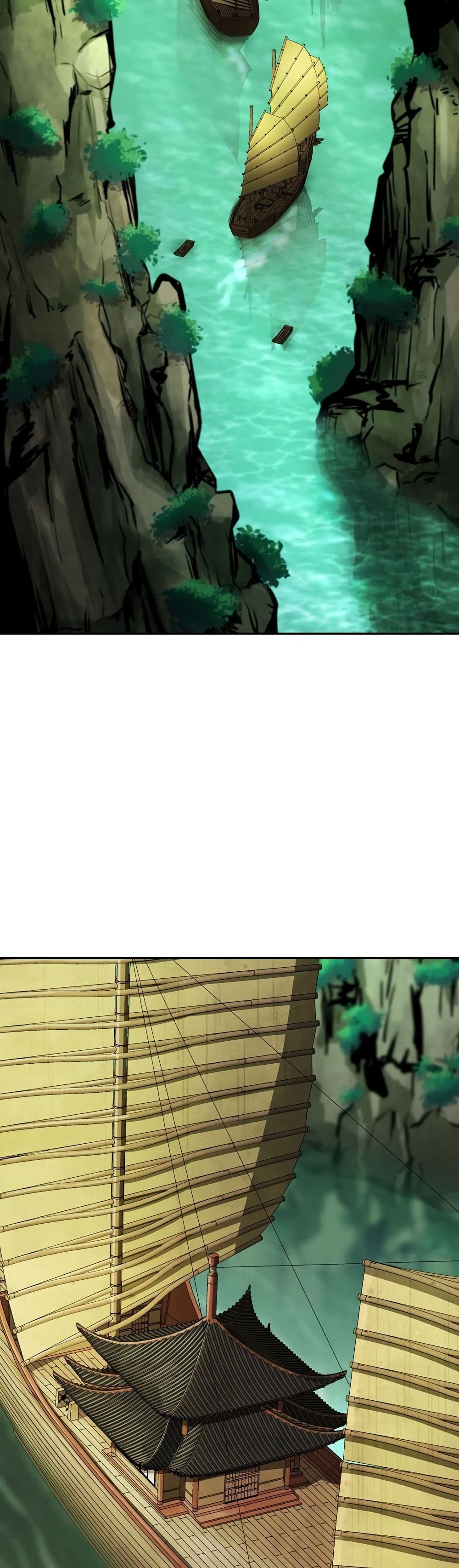 Sword Demon Island page 3