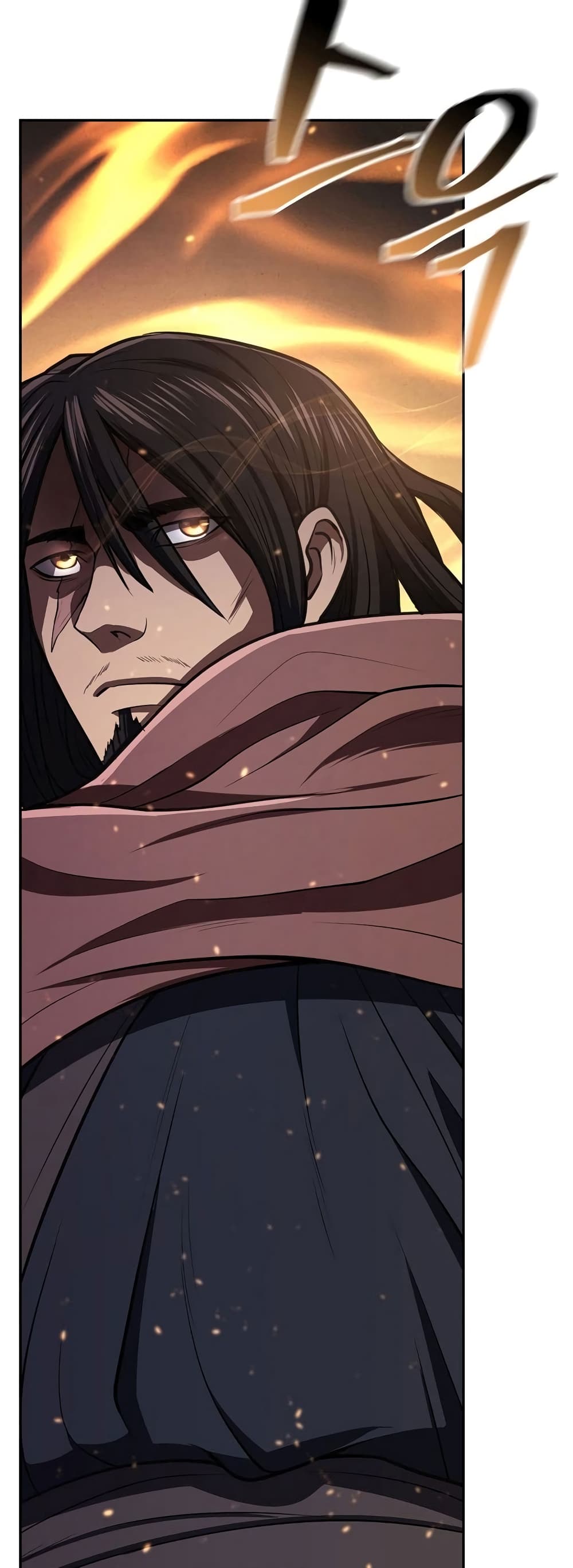 Sword Demon Island page 4
