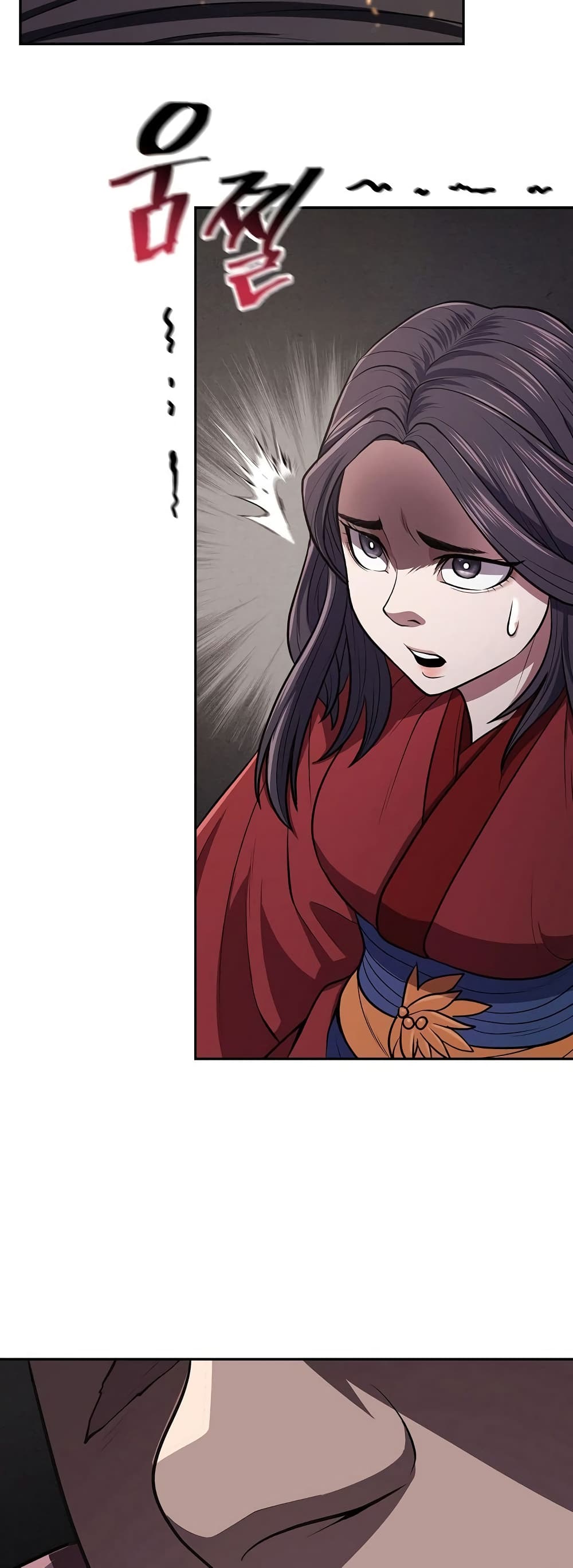 Sword Demon Island page 5