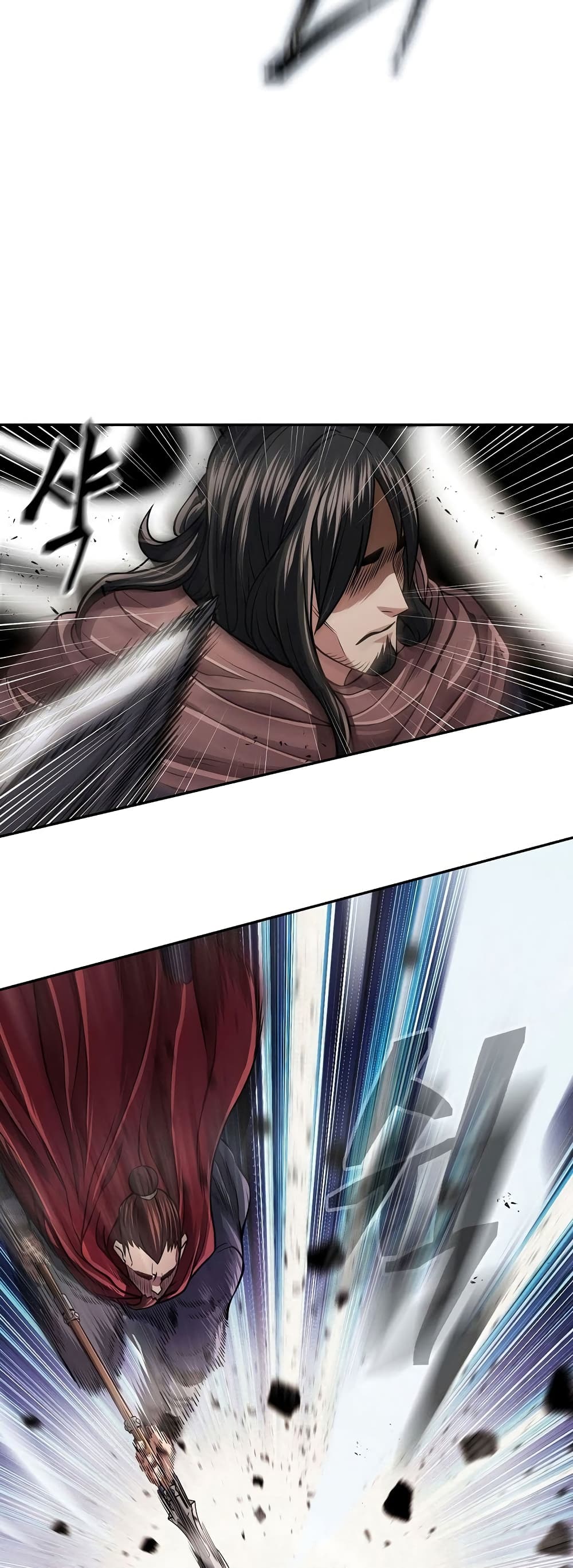 Sword Demon Island page 39