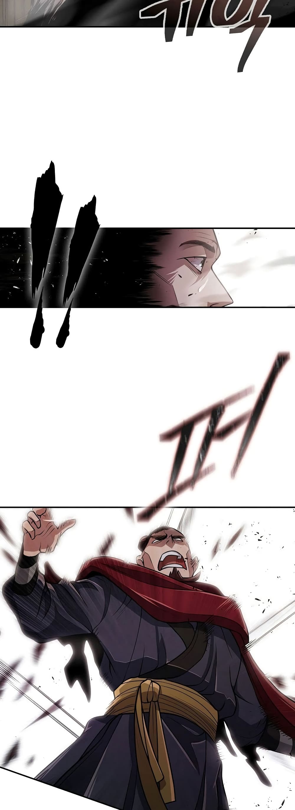Sword Demon Island page 43