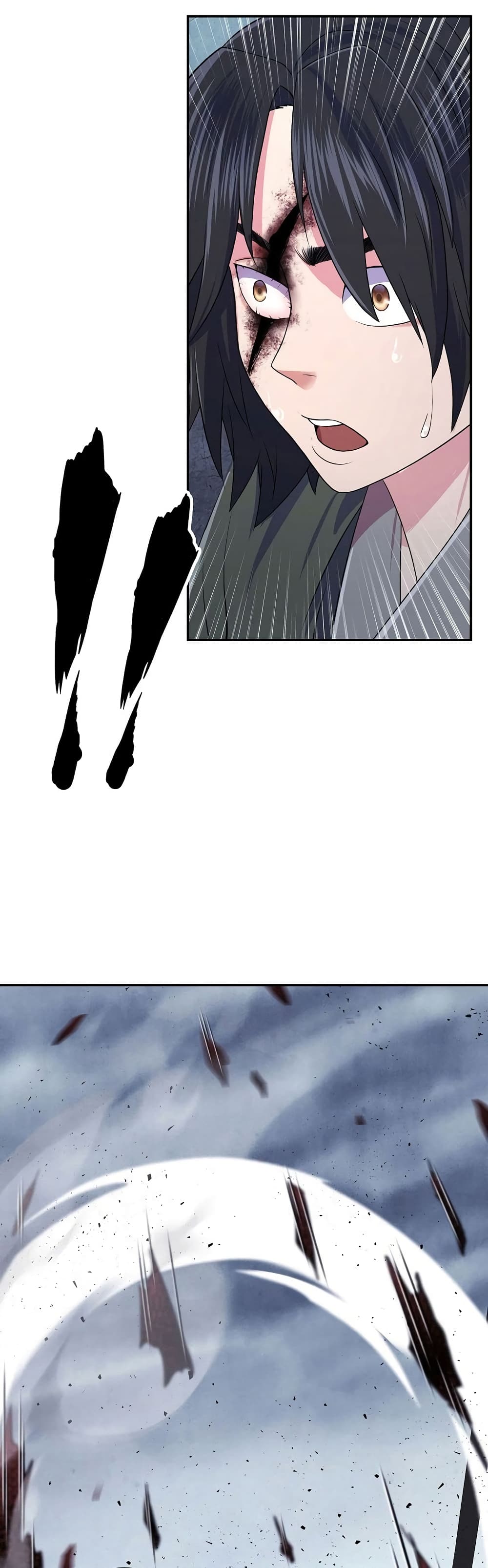 Sword Demon Island page 12