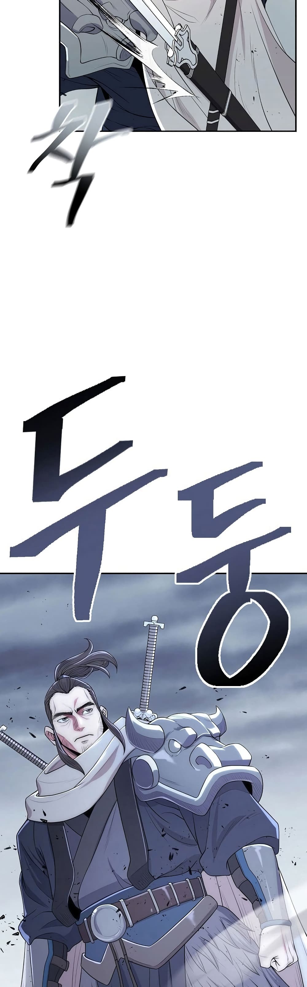 Sword Demon Island page 14