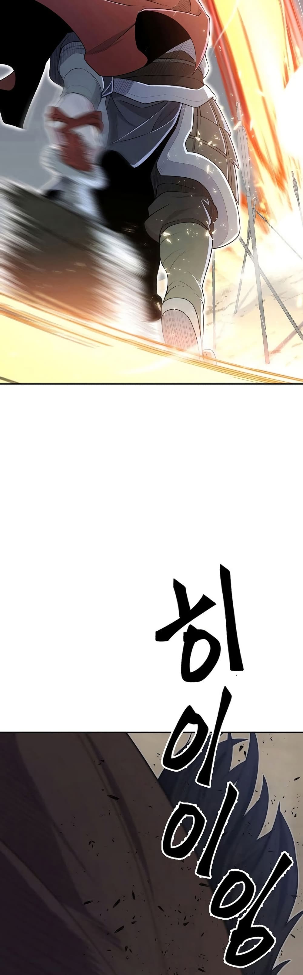 Sword Demon Island page 37