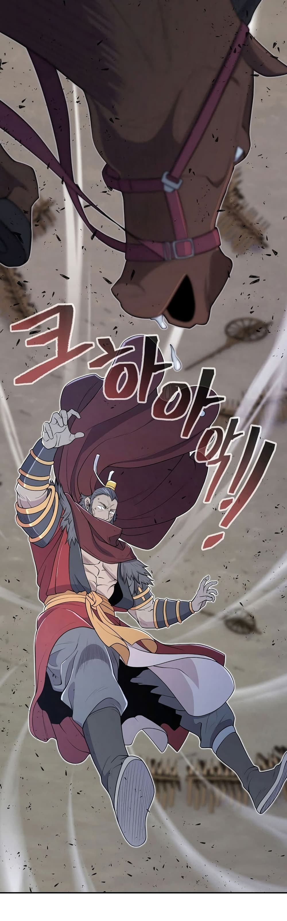 Sword Demon Island page 38