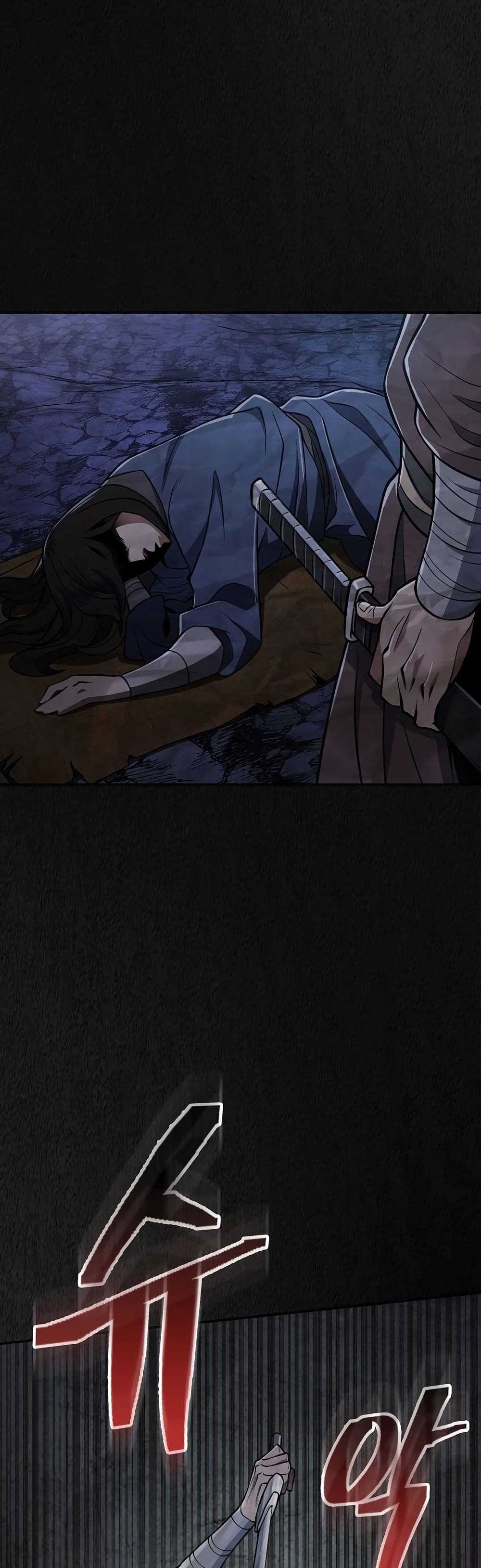 Sword Demon Island page 37