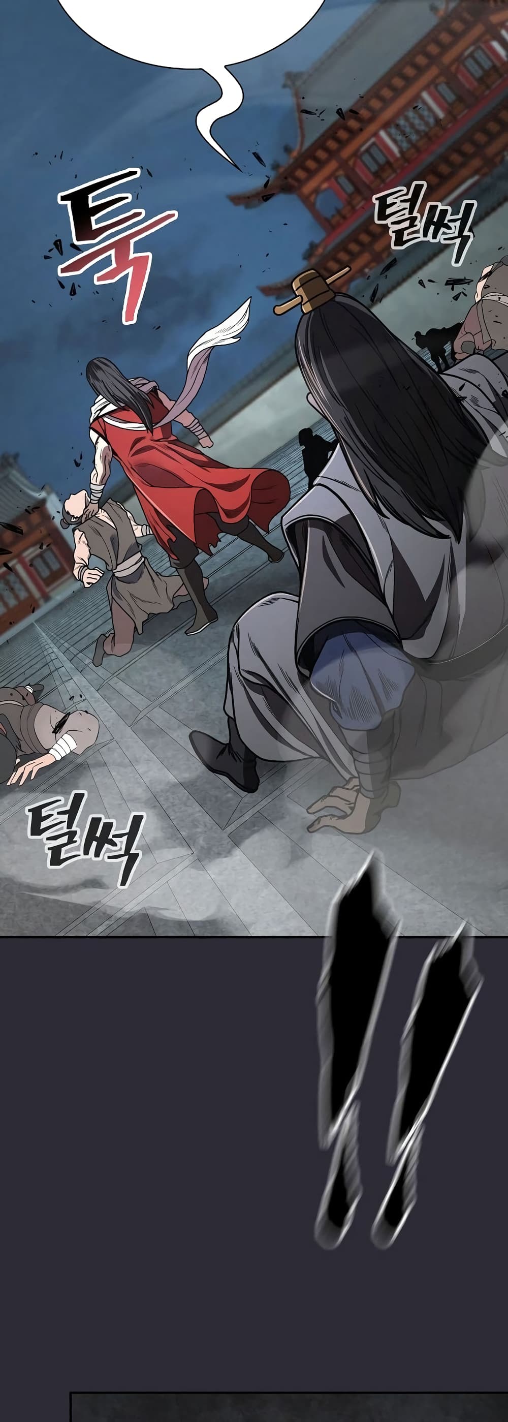 Sword Demon Island page 2