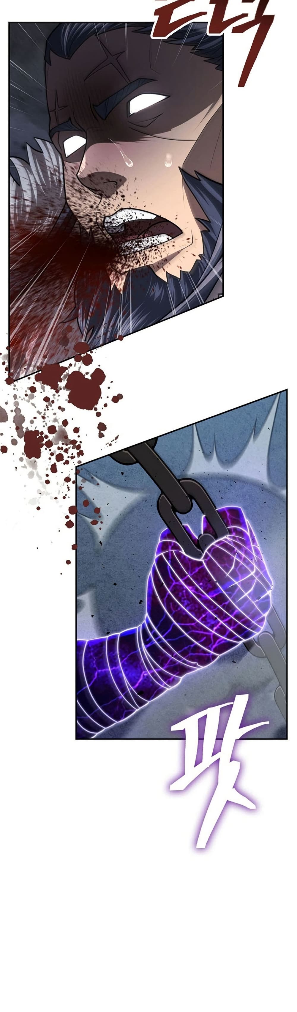 Sword Demon Island page 29