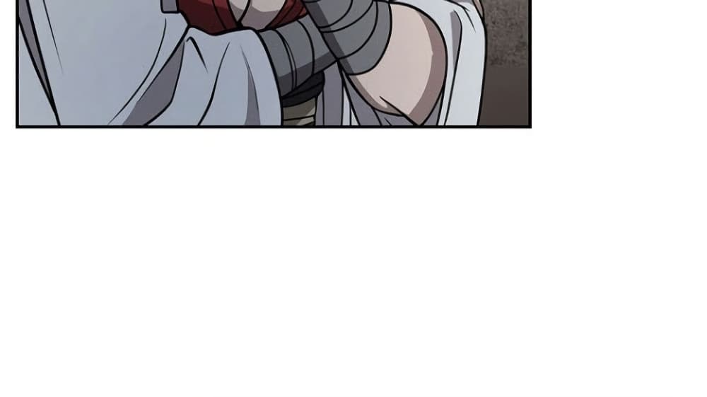 Sword Demon Island page 48