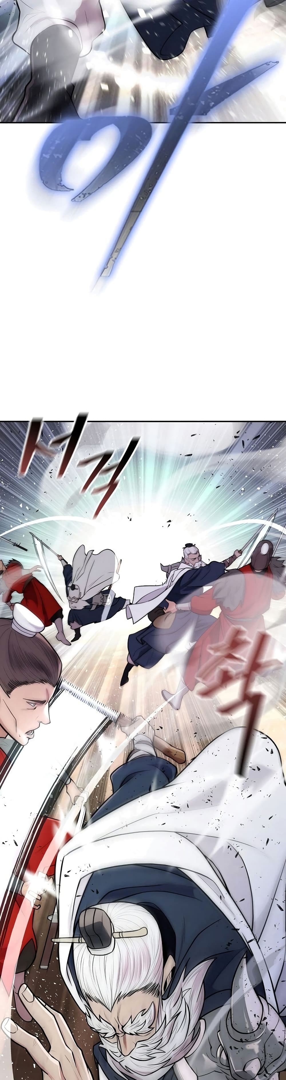 Sword Demon Island page 49