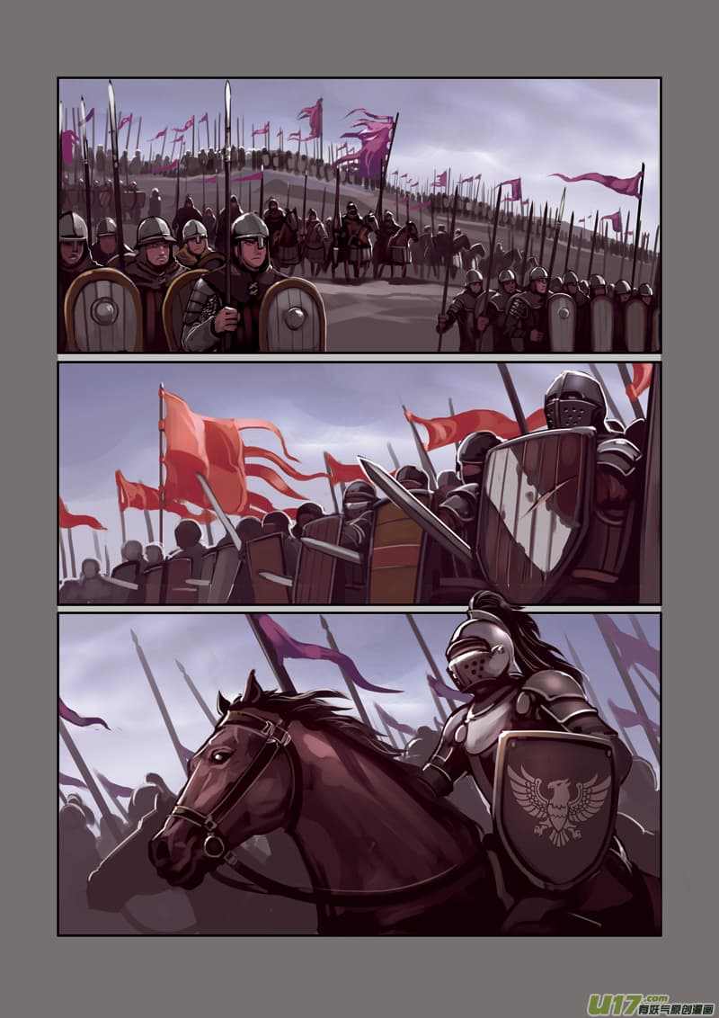 Sword Empire page 4