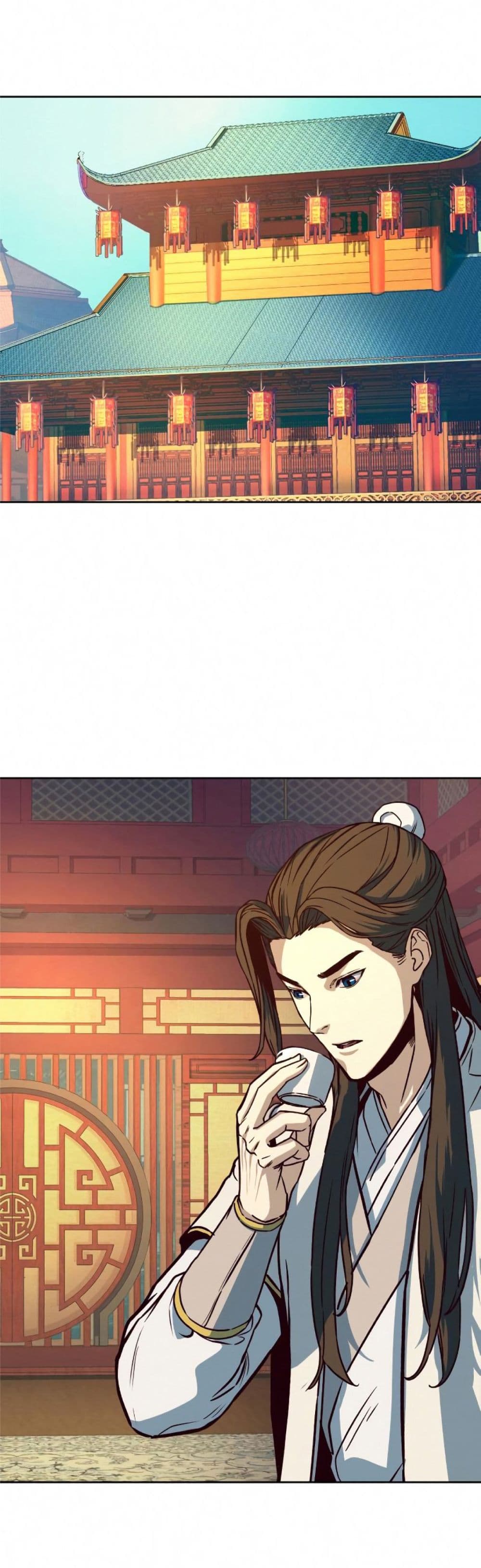 Sword Fanatic Wanders Through The Night page 3