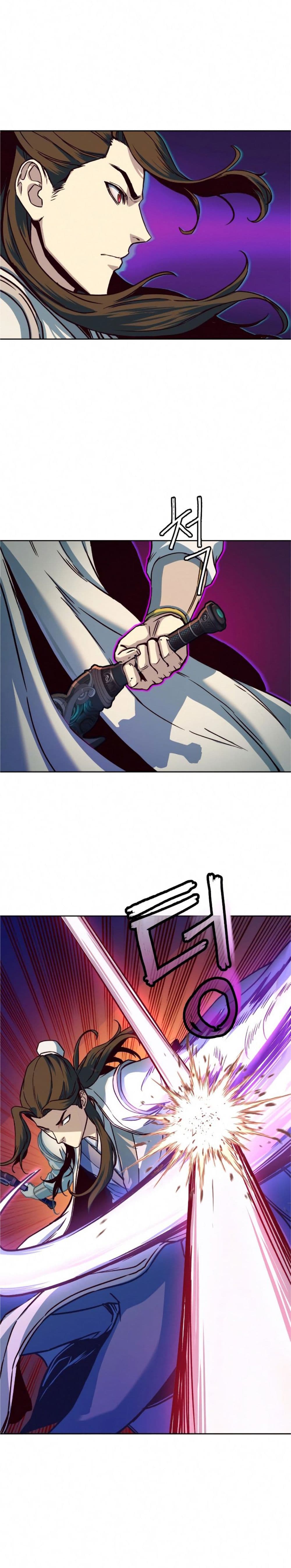 Sword Fanatic Wanders Through The Night page 8