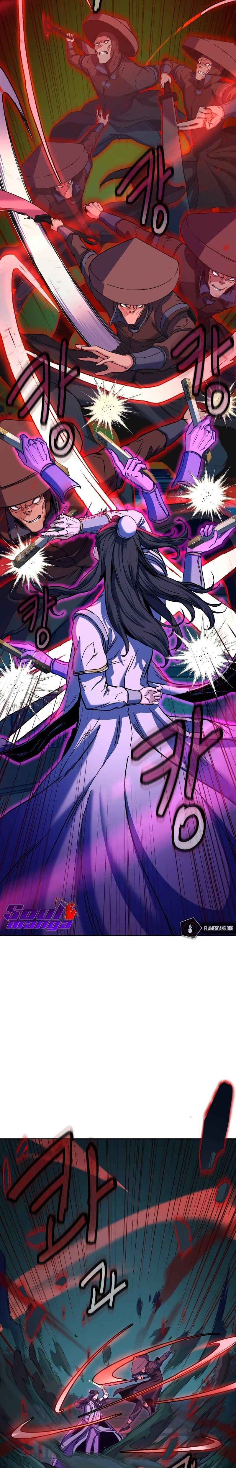 Sword Fanatic Wanders Through The Night page 7