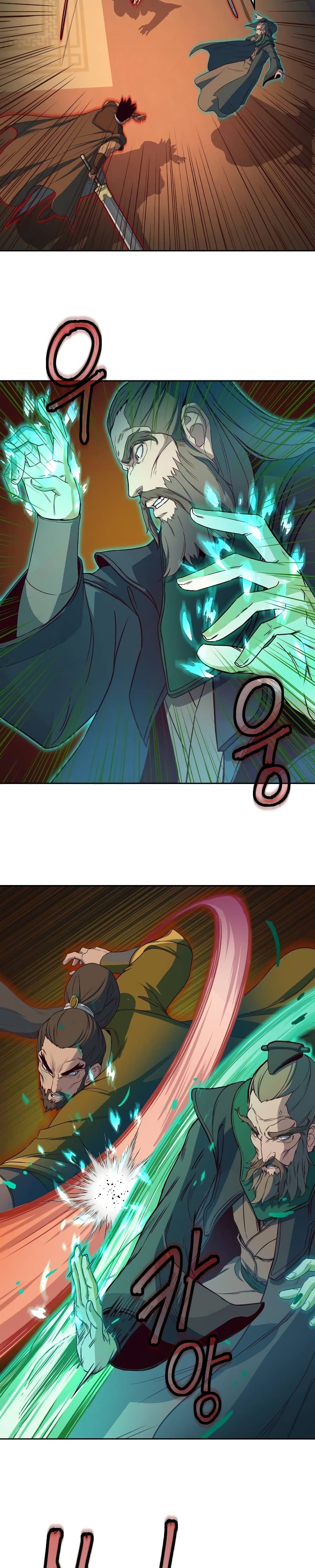 Sword Fanatic Wanders Through The Night page 7