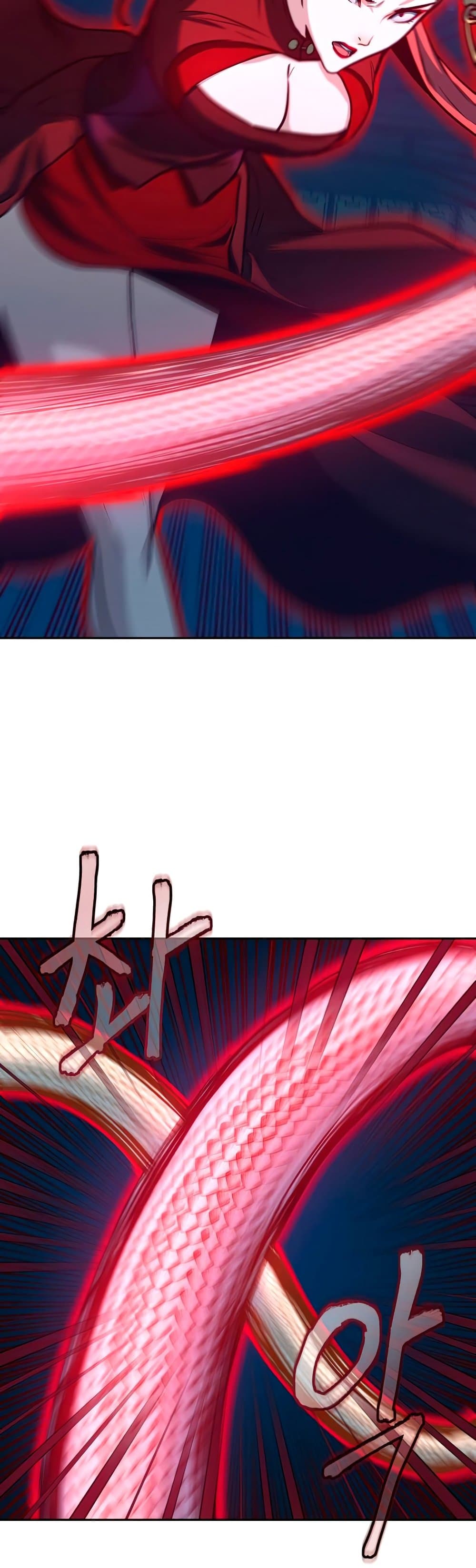 Sword Fanatic Wanders Through The Night page 9