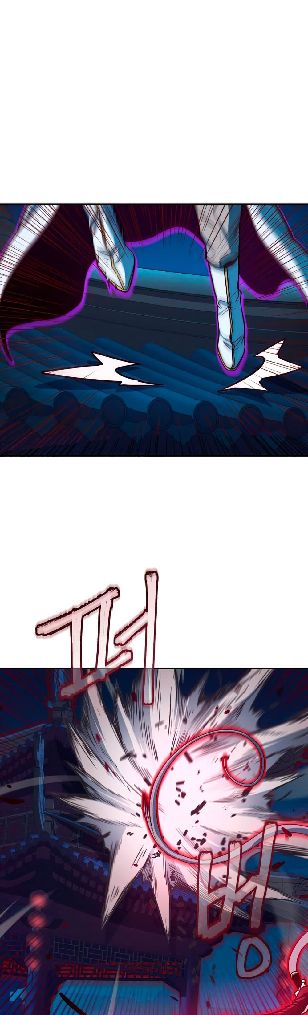 Sword Fanatic Wanders Through The Night page 10