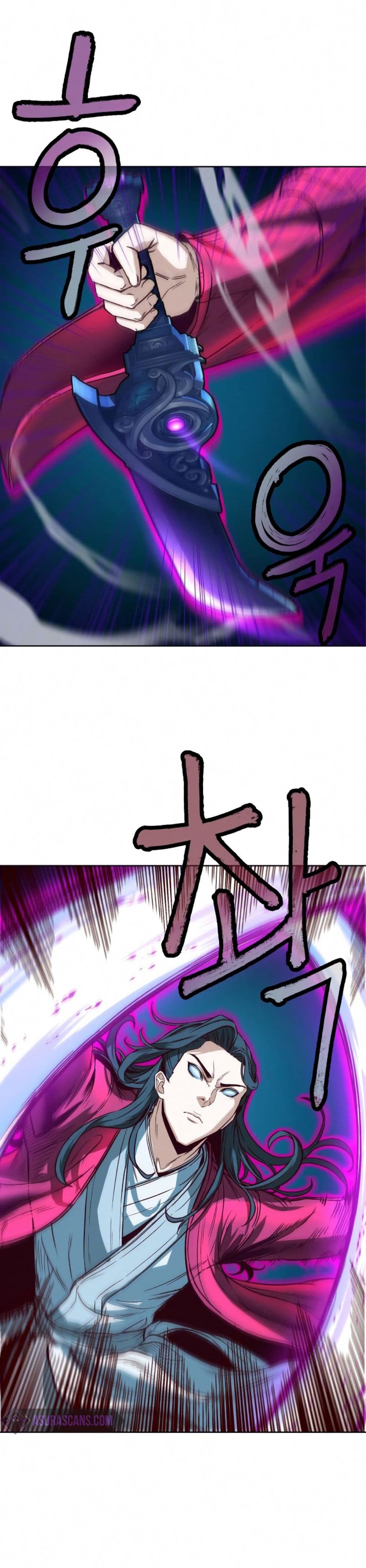 Sword Fanatic Wanders Through The Night page 8