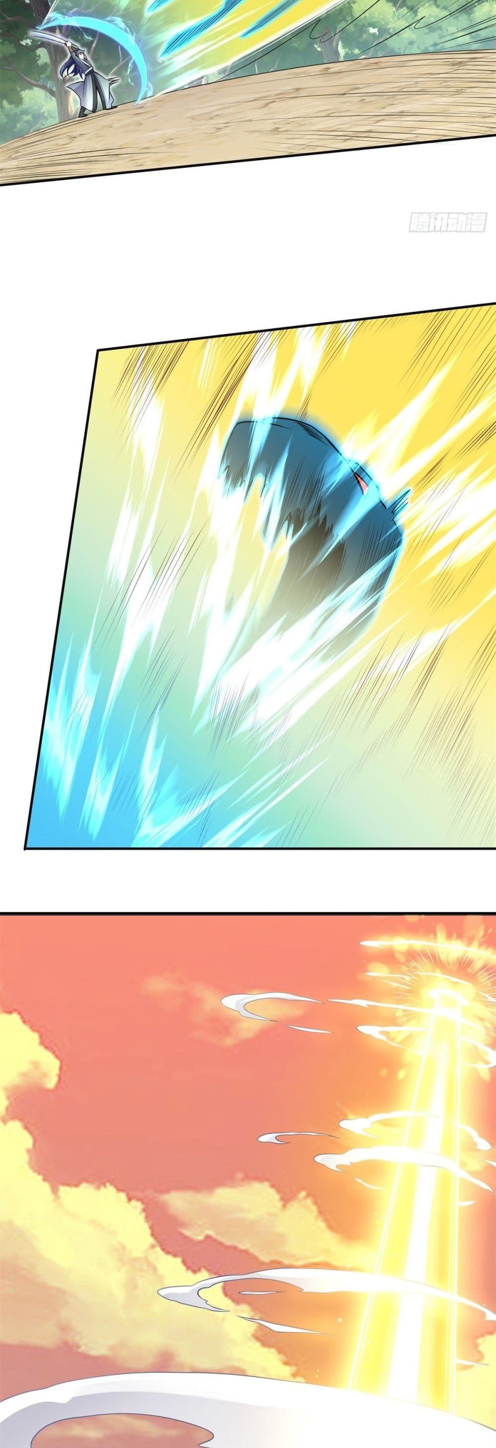 Sword Field for Beginning page 18