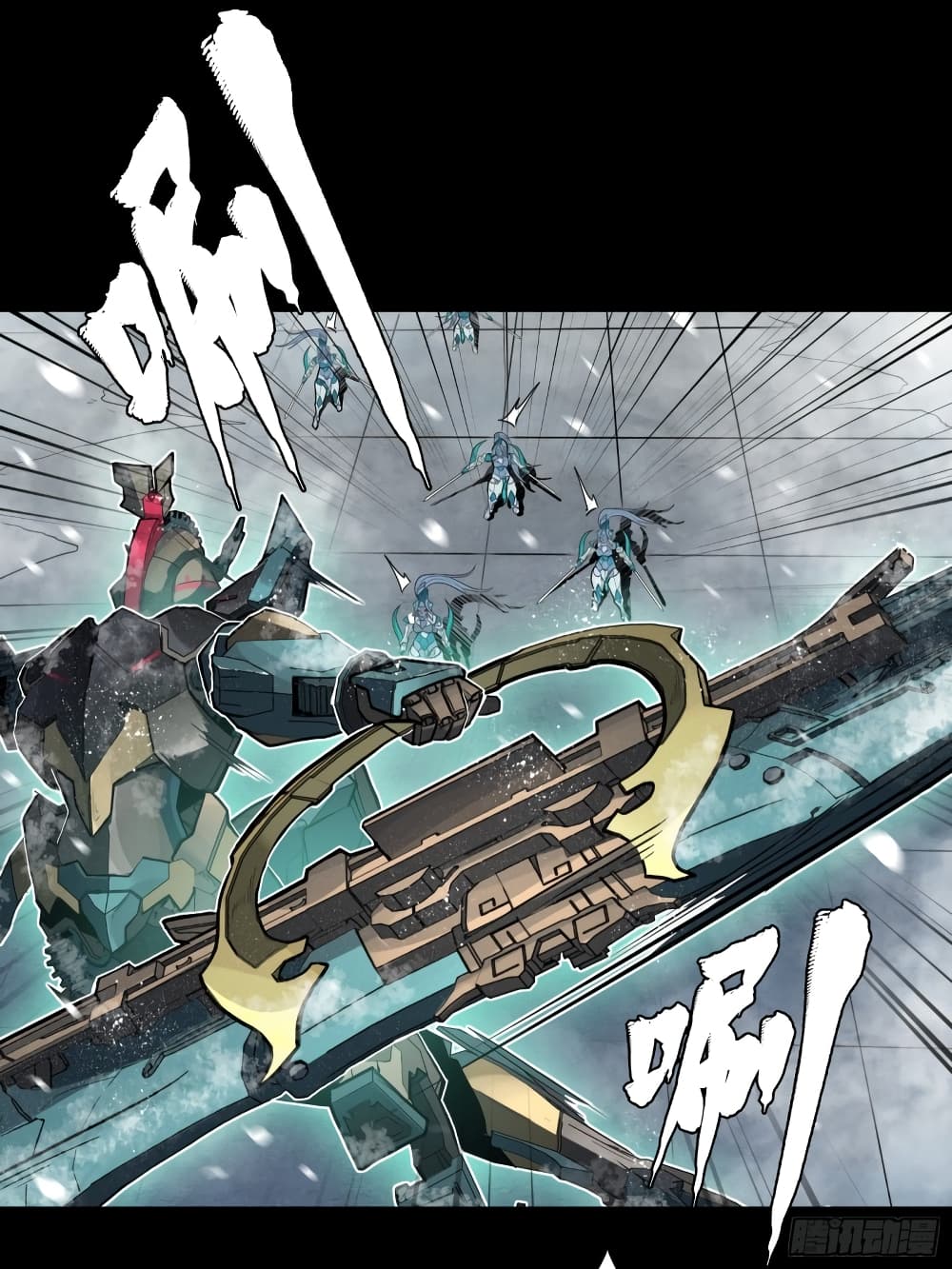 Sword Intent page 38