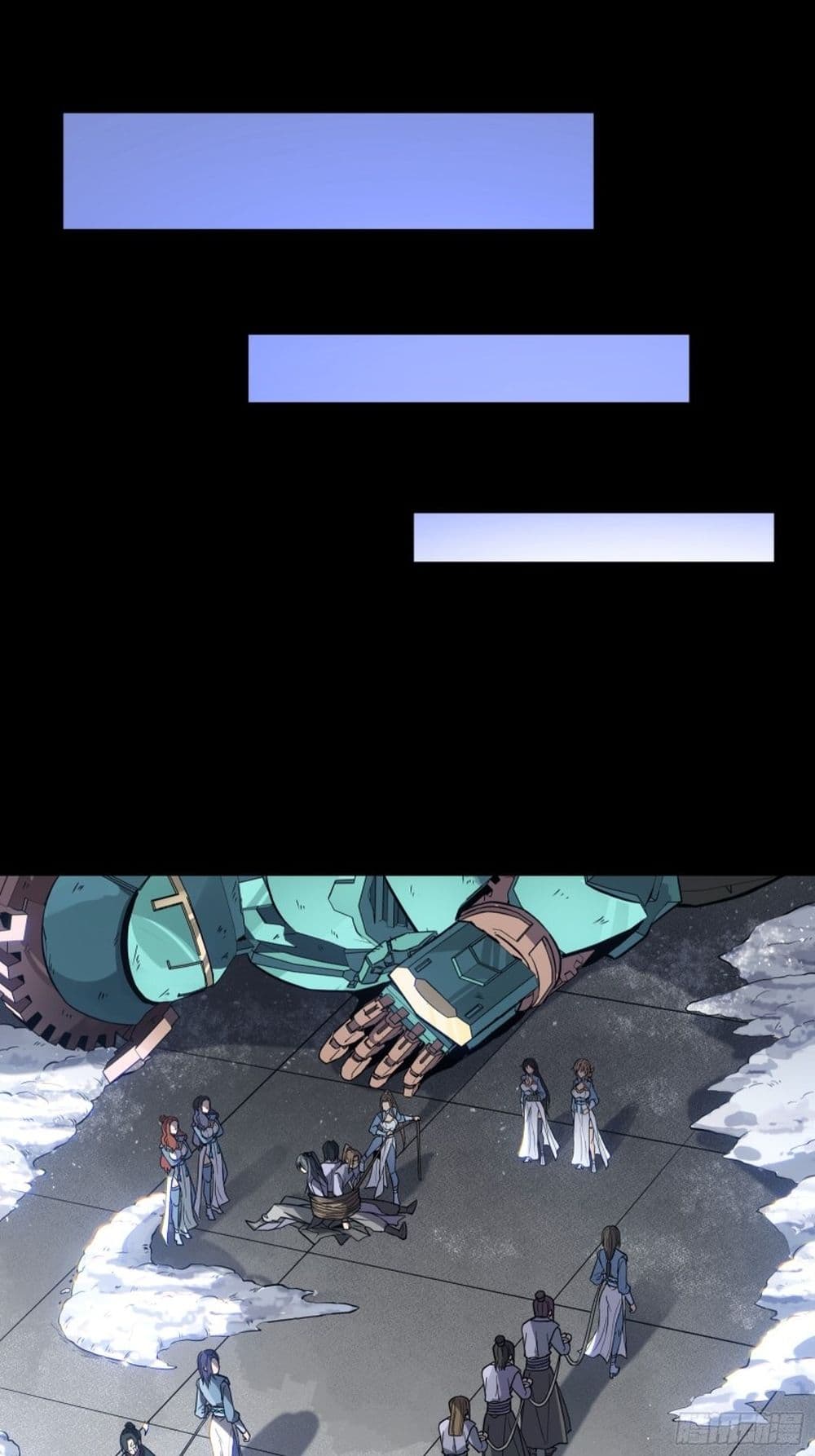 Sword Intent page 25