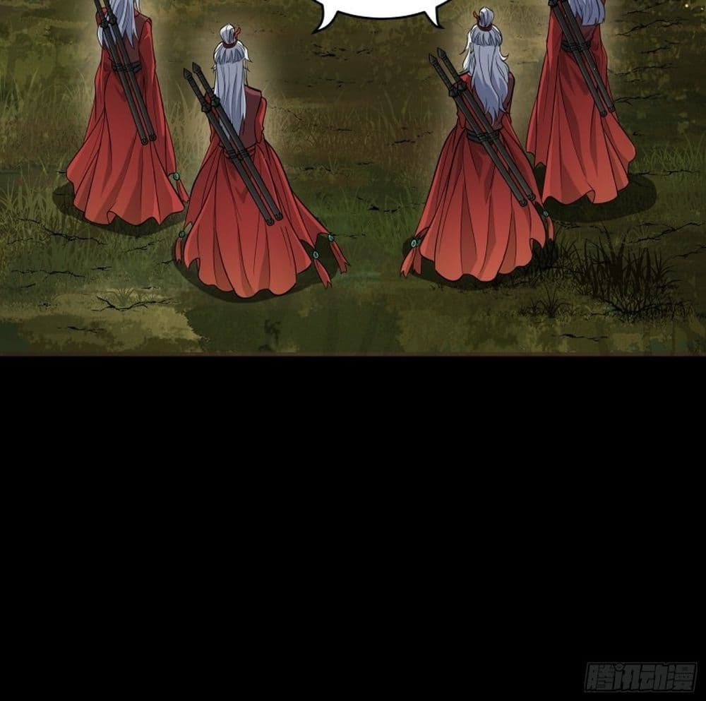 Sword Intent page 39