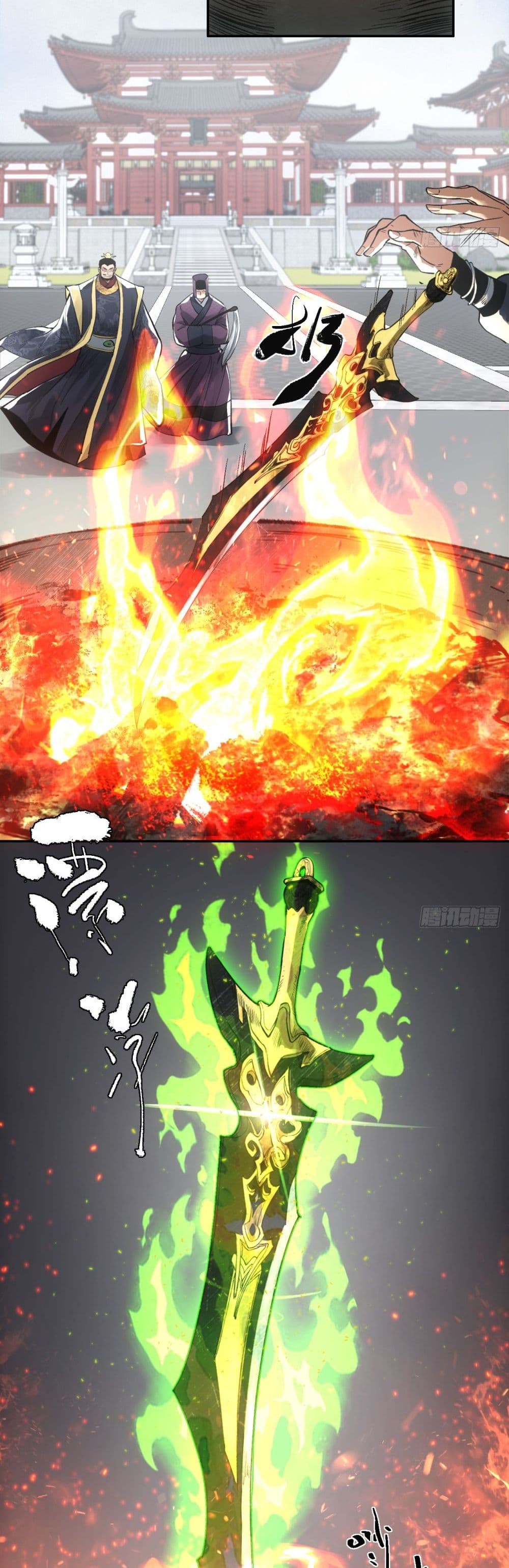 Sword Of Destiny page 3
