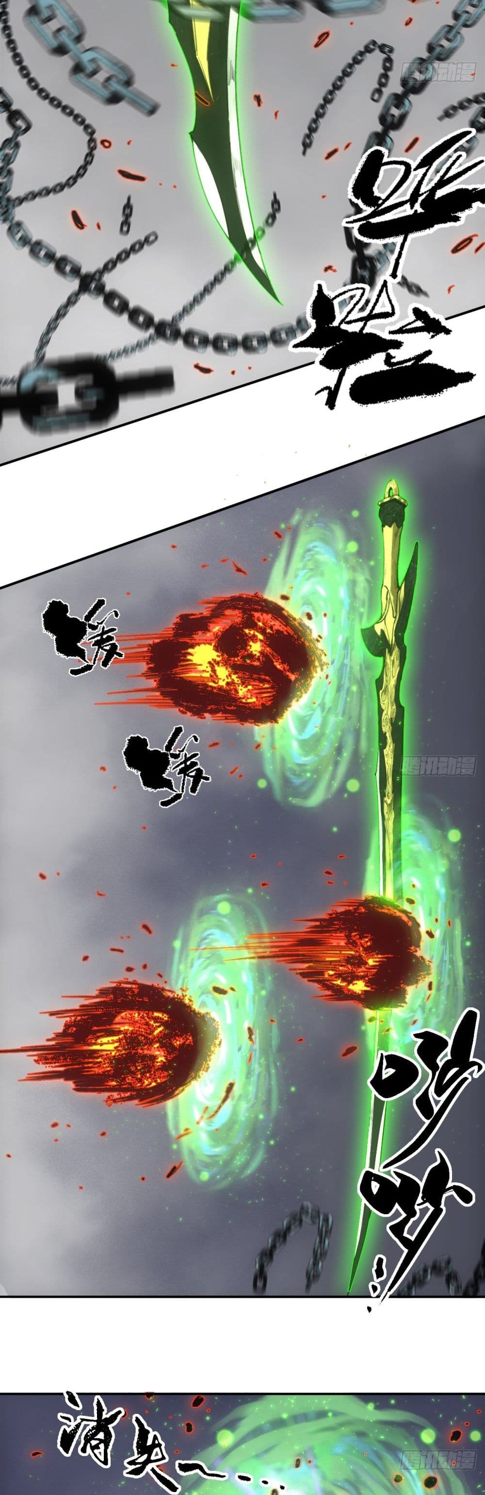 Sword Of Destiny page 7