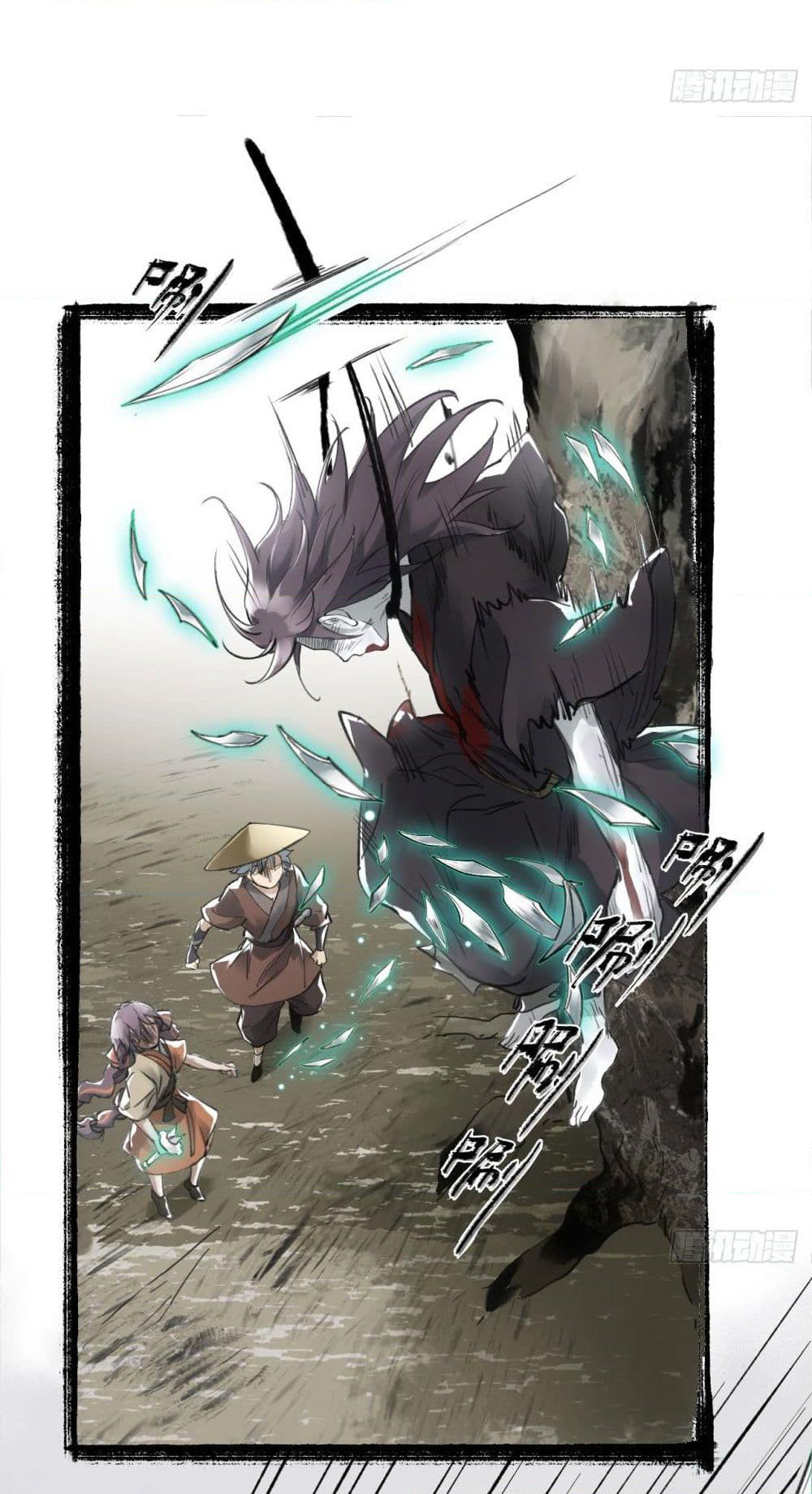 Sword Of Destiny page 8