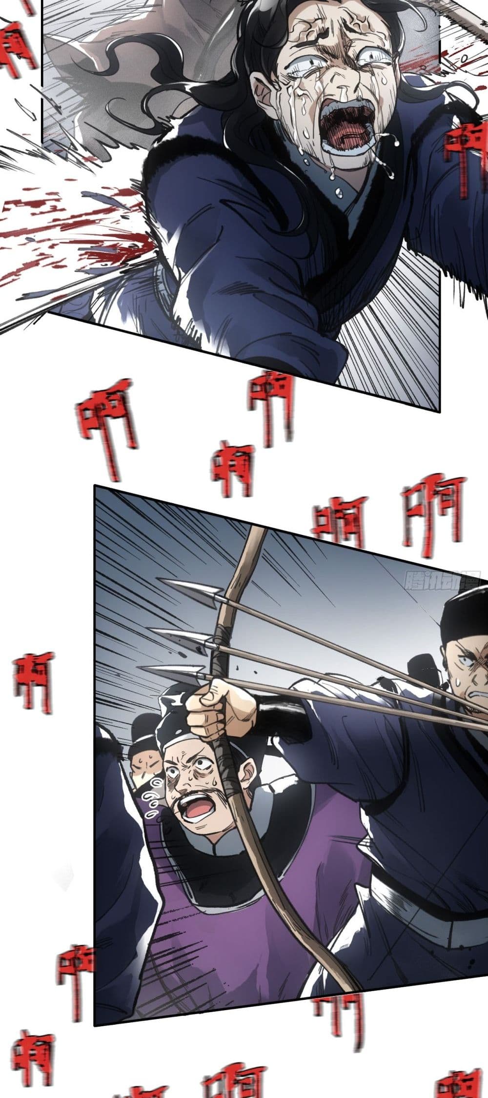 Sword Of Destiny page 3