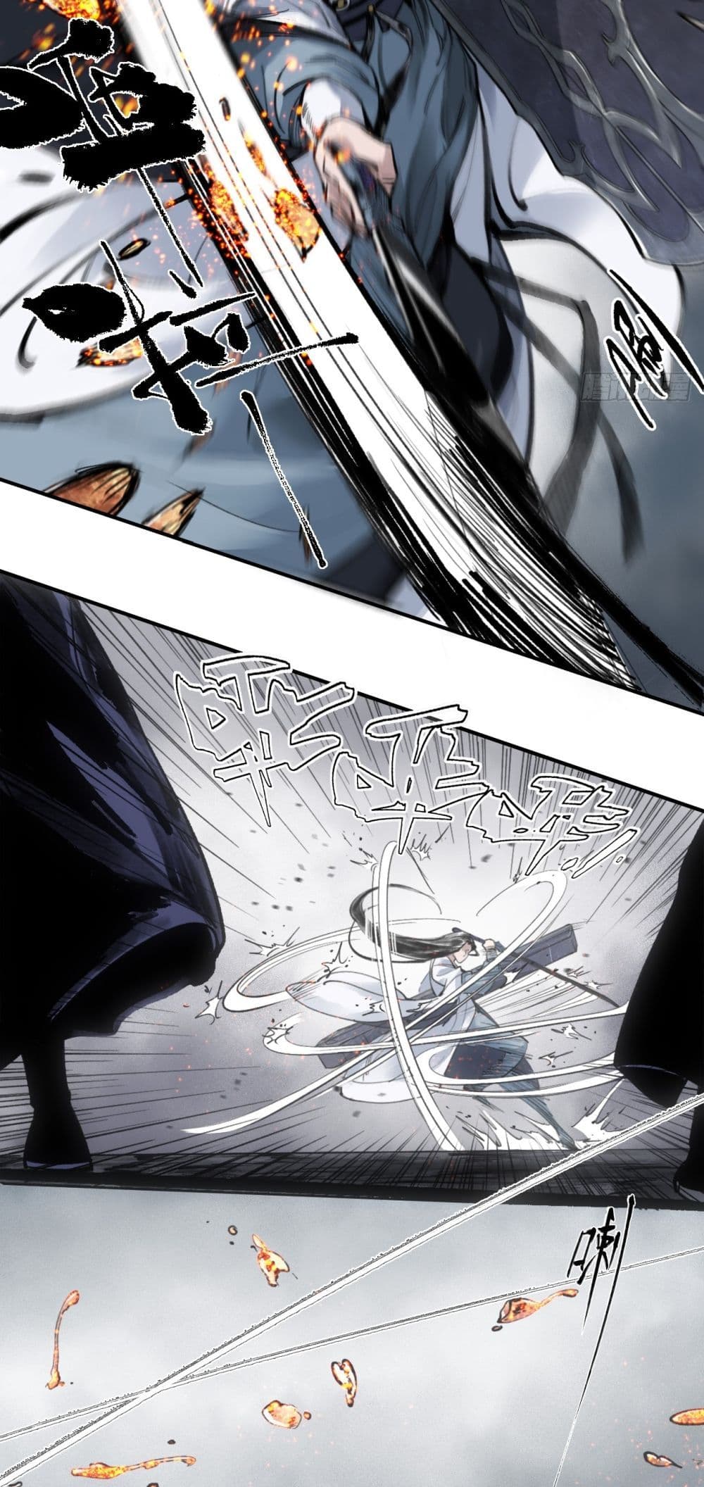 Sword Of Destiny page 4