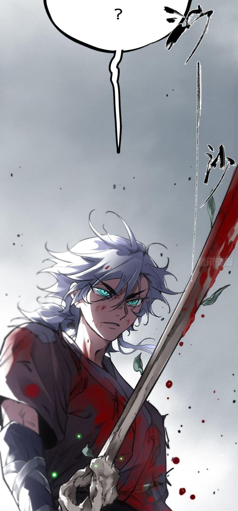 Sword Of Destiny page 7