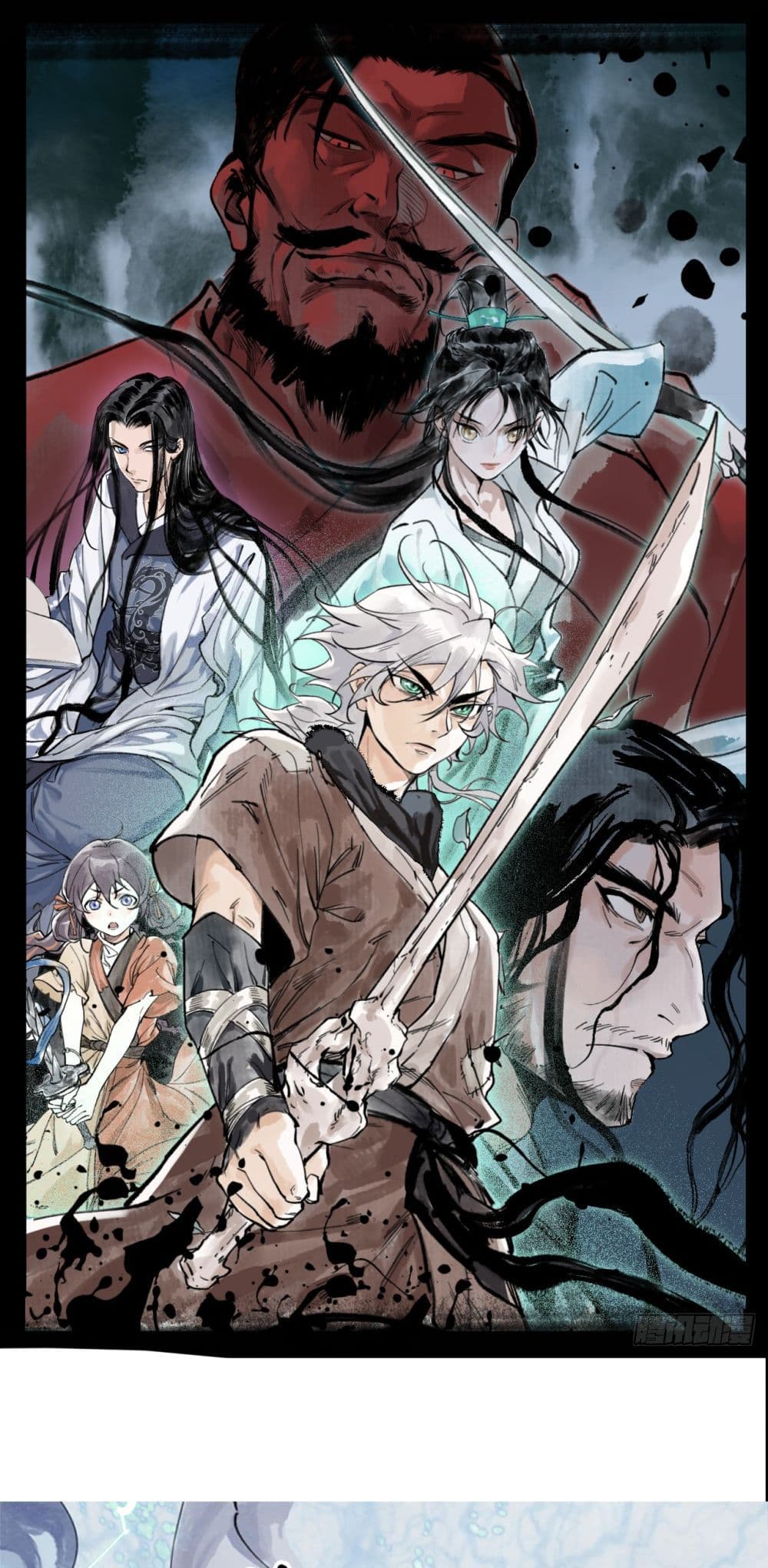 Sword Of Destiny page 1