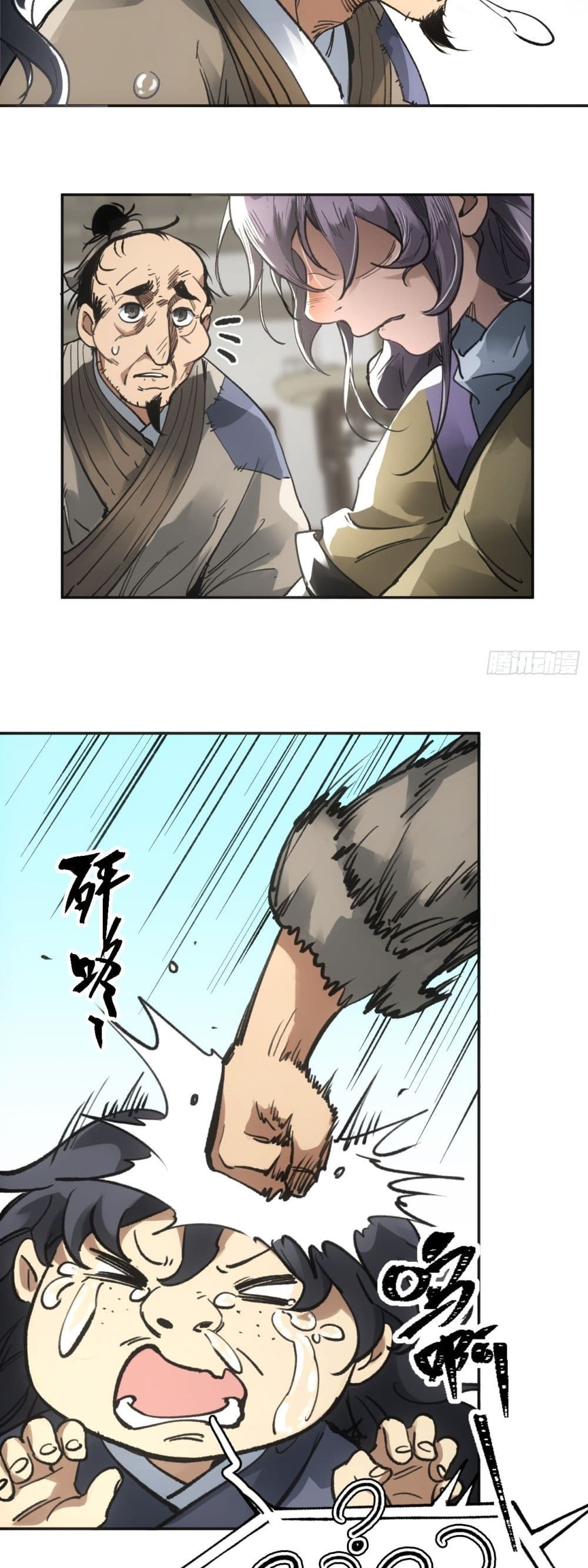 Sword Of Destiny page 9