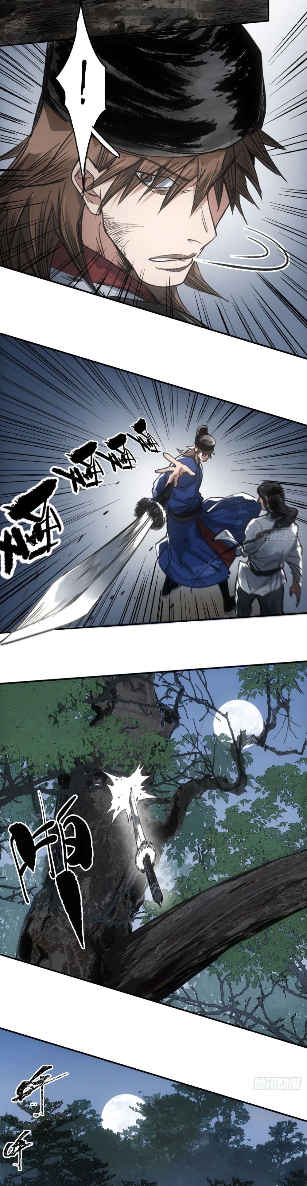 Sword Of Destiny page 8