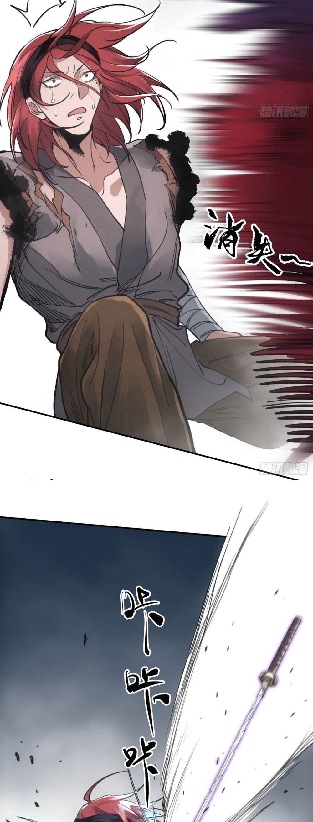 Sword Of Destiny page 3