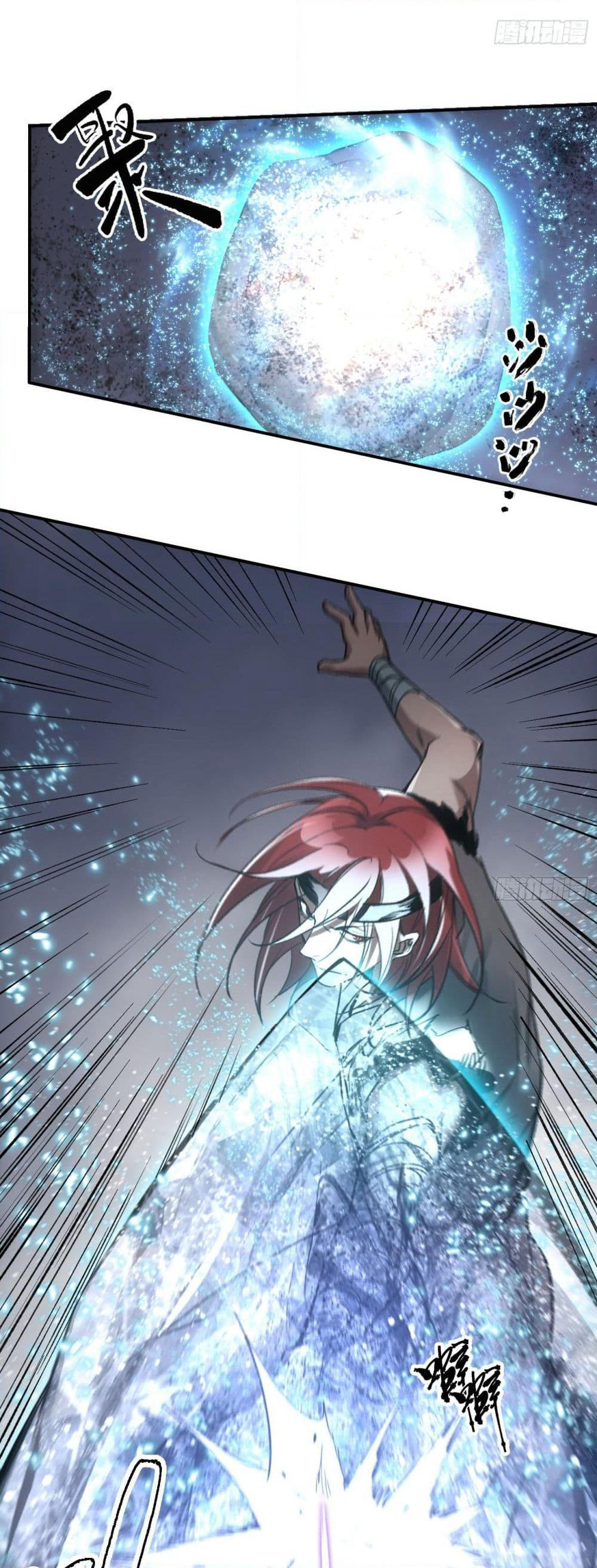 Sword Of Destiny page 7