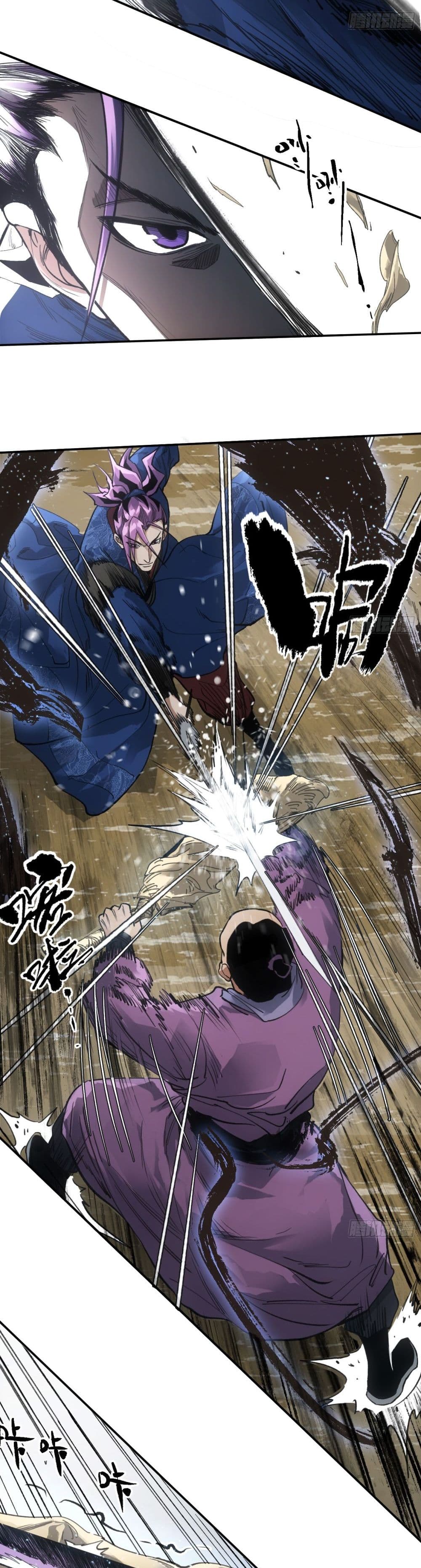Sword Of Destiny page 10