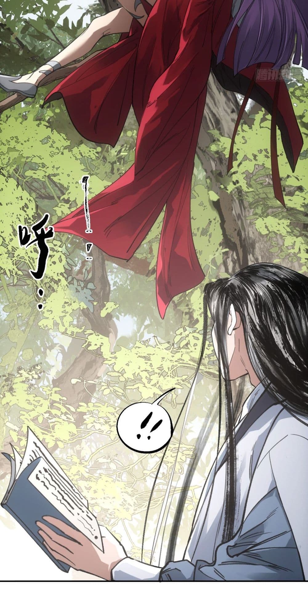 Sword Of Destiny page 5