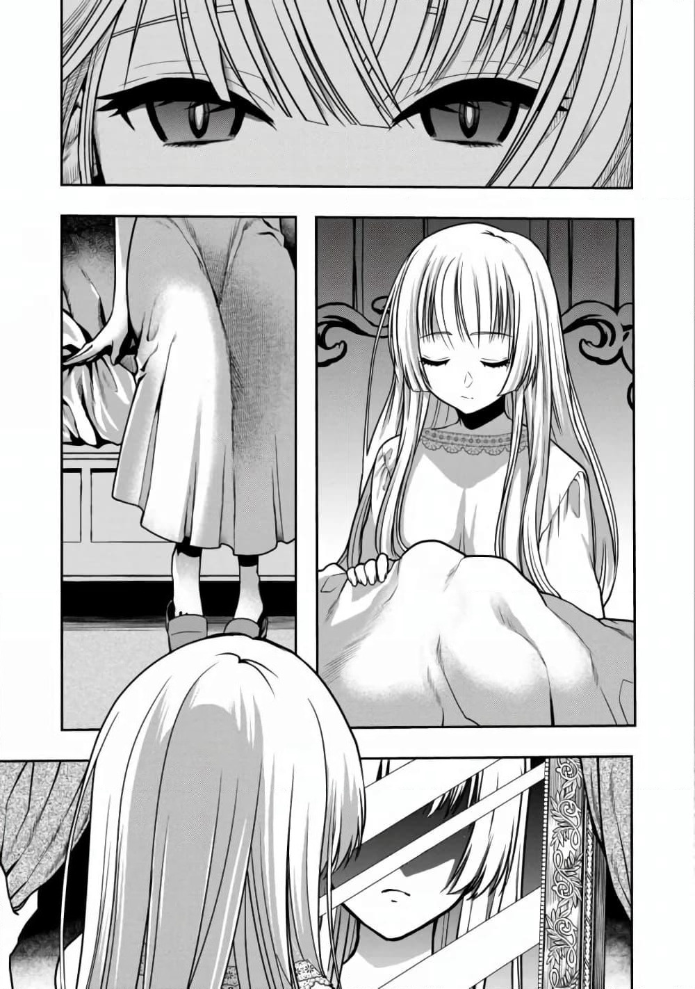 Sword, Tiara and High Heels page 21
