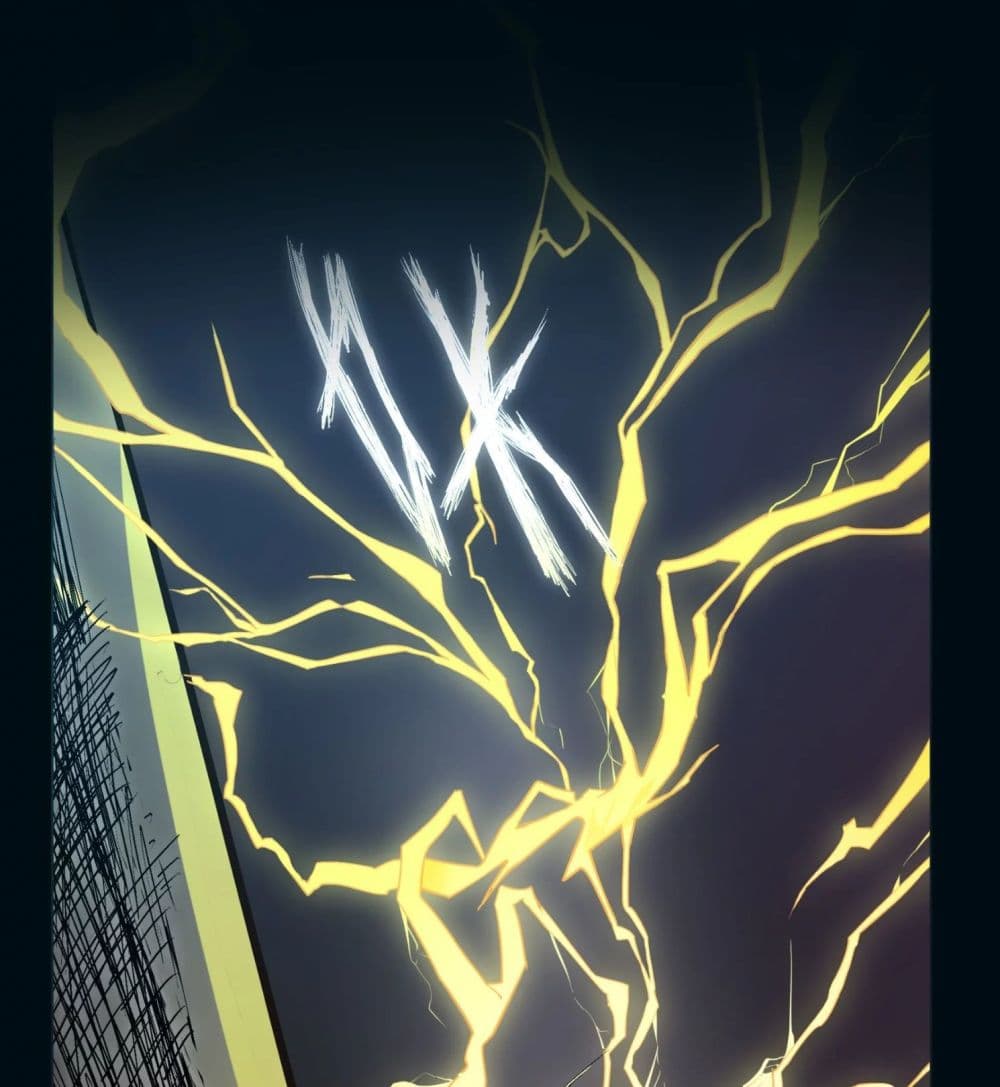System Xianzun in the City page 10
